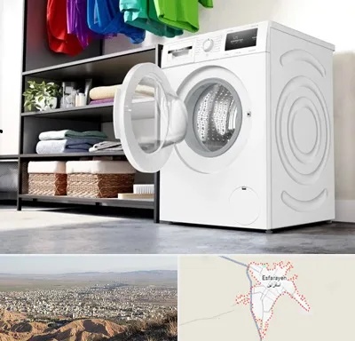 تعمیر ماشین لباسشویی بوش در اسفراین