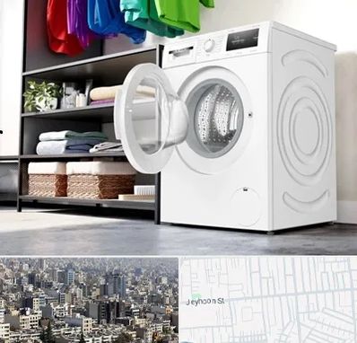 تعمیر ماشین لباسشویی بوش در جیحون