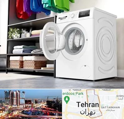 تعمیر ماشین لباسشویی بوش در صادقیه 