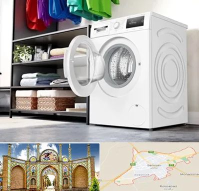 تعمیر ماشین لباسشویی بوش در سمنان