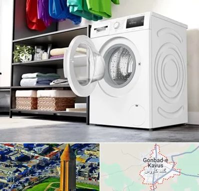 تعمیر ماشین لباسشویی بوش در گنبد کاووس
