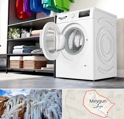 تعمیر ماشین لباسشویی بوش در میگون