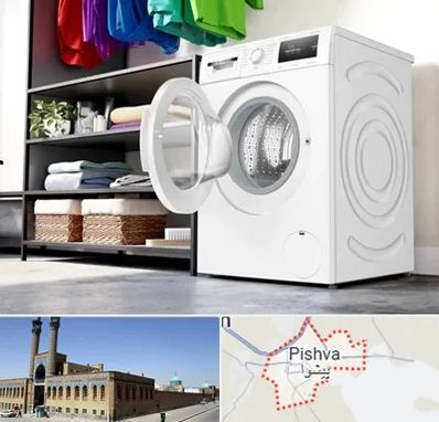 تعمیر ماشین لباسشویی بوش در پیشوا