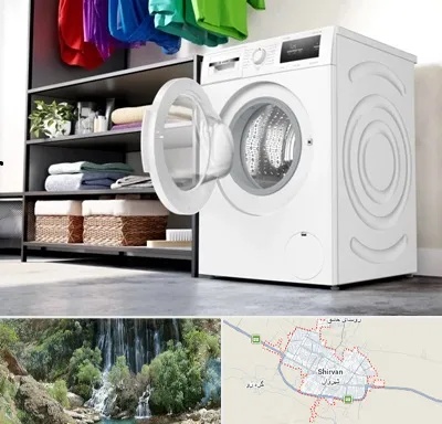 تعمیر ماشین لباسشویی بوش در شیروان