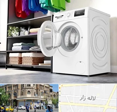 تعمیر ماشین لباسشویی بوش در لاله زار