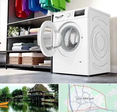 تعمیر ماشین لباسشویی بوش در صومعه سرا