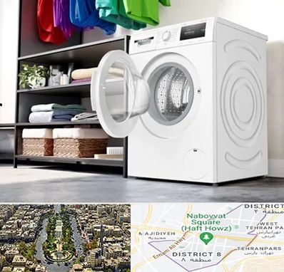 تعمیر ماشین لباسشویی بوش در نارمک