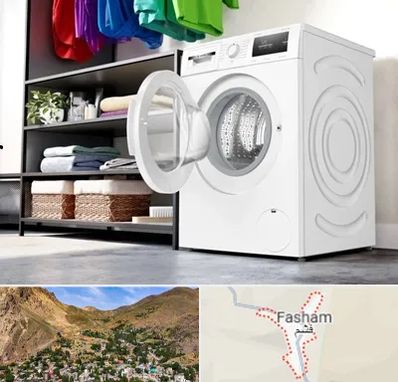 تعمیر ماشین لباسشویی بوش در فشم