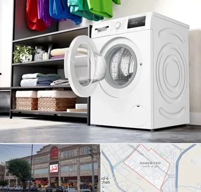 تعمیر ماشین لباسشویی بوش در قائمیه اسلامشهر