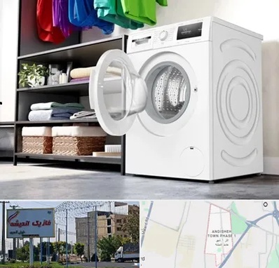 تعمیر ماشین لباسشویی بوش در فاز یک اندیشه
