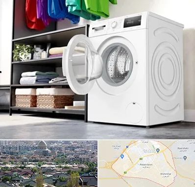 تعمیر ماشین لباسشویی بوش در رباط کریم
