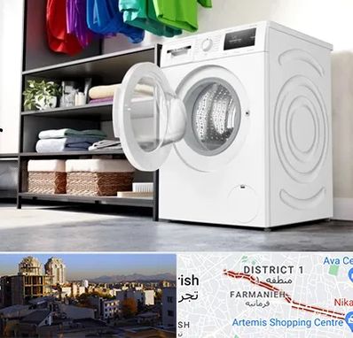تعمیر ماشین لباسشویی بوش در فرمانیه 