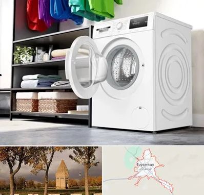 تعمیر ماشین لباسشویی بوش در تویسرکان