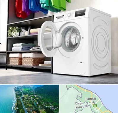 تعمیر ماشین لباسشویی بوش در رامسر