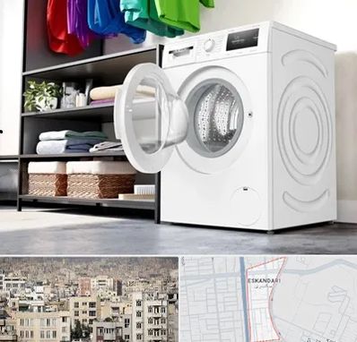 تعمیر ماشین لباسشویی بوش در اسکندری