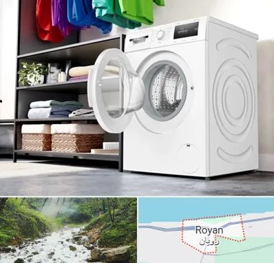 تعمیر ماشین لباسشویی بوش در رویان