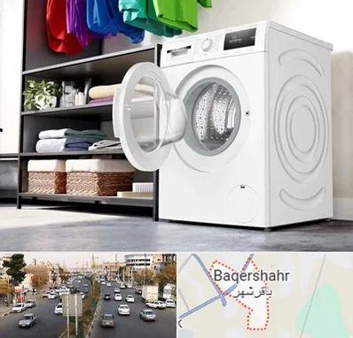 تعمیر ماشین لباسشویی بوش در باقرشهر
