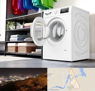 تعمیر ماشین لباسشویی بوش در میناب
