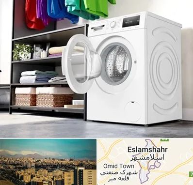 تعمیر ماشین لباسشویی بوش در اسلامشهر