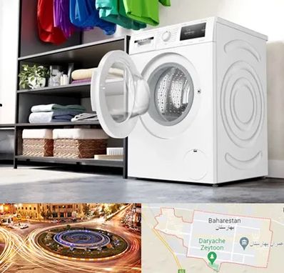 تعمیر ماشین لباسشویی بوش در بهارستان