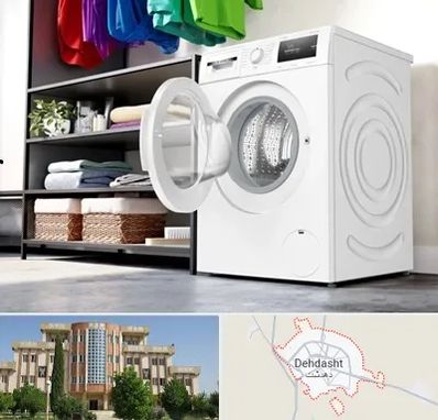 تعمیر ماشین لباسشویی بوش در دهدشت