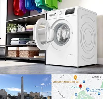 تعمیر ماشین لباسشویی بوش در فلکه گاز شیراز