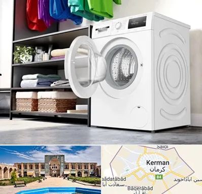 تعمیر ماشین لباسشویی بوش در کرمان