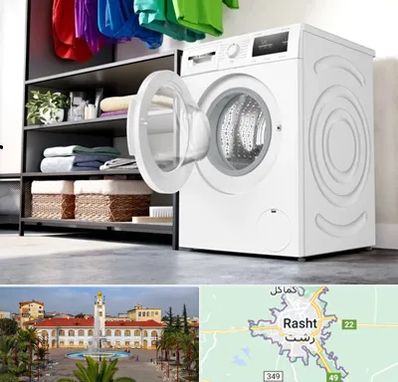 تعمیر ماشین لباسشویی بوش در رشت