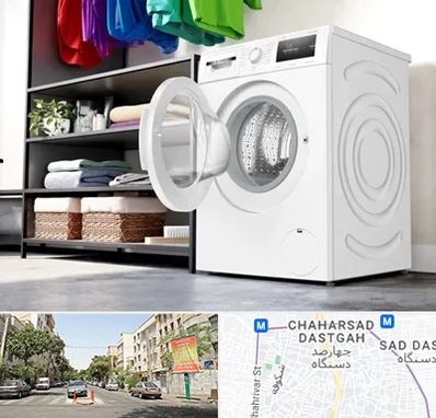 تعمیر ماشین لباسشویی بوش در چهارصد دستگاه 