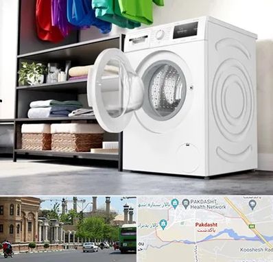 تعمیر ماشین لباسشویی بوش در پاکدشت
