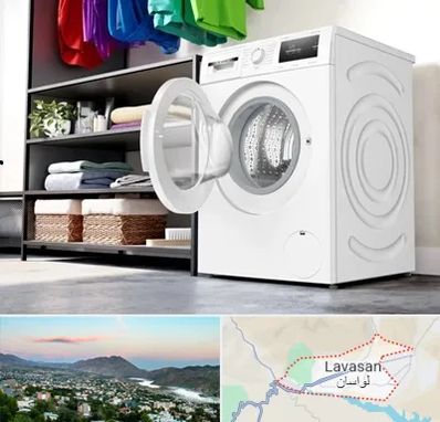 تعمیر ماشین لباسشویی بوش در لواسان