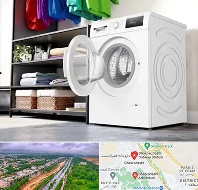 تعمیر ماشین لباسشویی بوش در قصرالدشت شیراز 