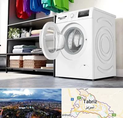 تعمیر ماشین لباسشویی بوش در تبریز