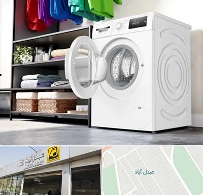 تعمیر ماشین لباسشویی بوش در عبدل آباد