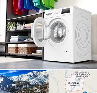 تعمیر ماشین لباسشویی بوش در شمشک
