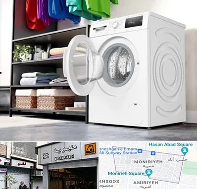 تعمیر ماشین لباسشویی بوش در منیریه 