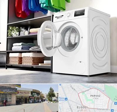 تعمیر ماشین لباسشویی بوش در پرواز تبریز