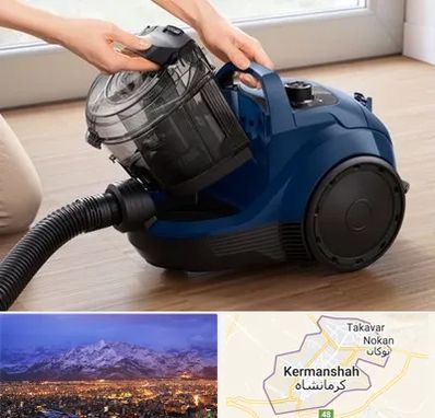 تعمیر جاروبرقی بوش در کرمانشاه