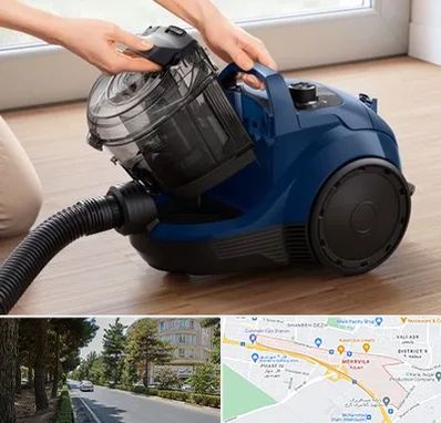 تعمیر جاروبرقی بوش در مهرویلا کرج 