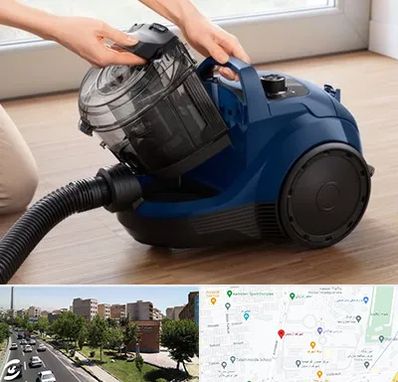 تعمیر جاروبرقی بوش در شهرک آزمایش 