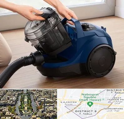 تعمیر جاروبرقی بوش در نارمک 