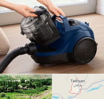 تعمیر جاروبرقی بوش در طالقان