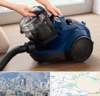 تعمیر جاروبرقی بوش در شمال شرق تهران