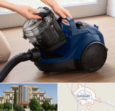 تعمیر جاروبرقی بوش در دهدشت