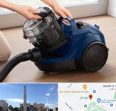 تعمیر جاروبرقی بوش در فلکه گاز شیراز