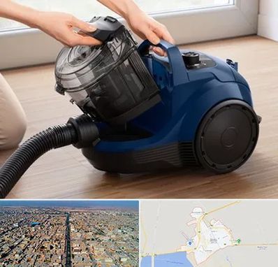 تعمیر جاروبرقی بوش در بندر ماهشهر