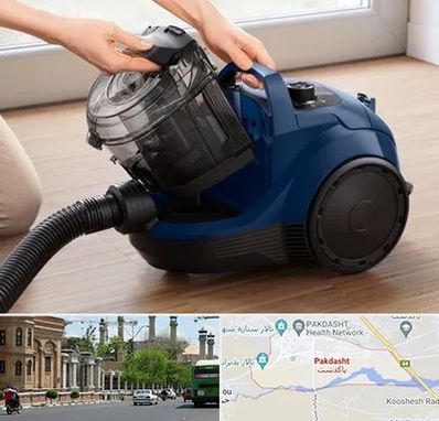 تعمیر جاروبرقی بوش در پاکدشت