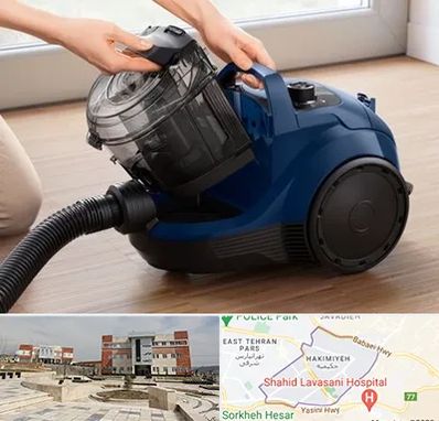 تعمیر جاروبرقی بوش در حکیمیه 