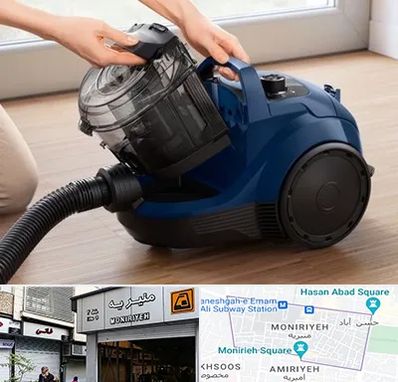 تعمیر جاروبرقی بوش در منیریه 