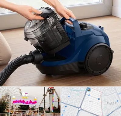 تعمیر جاروبرقی بوش در پادادشهر اهواز